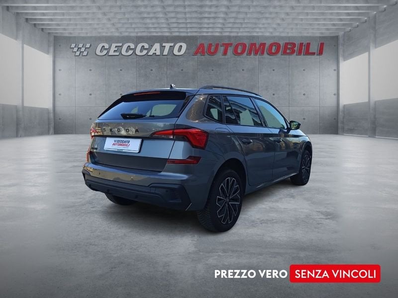 Skoda Kamiq  1.0 tsi Selection 115cv dsg