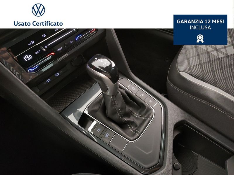 Volkswagen Tiguan  2.0 tdi R-Line 150cv dsg
