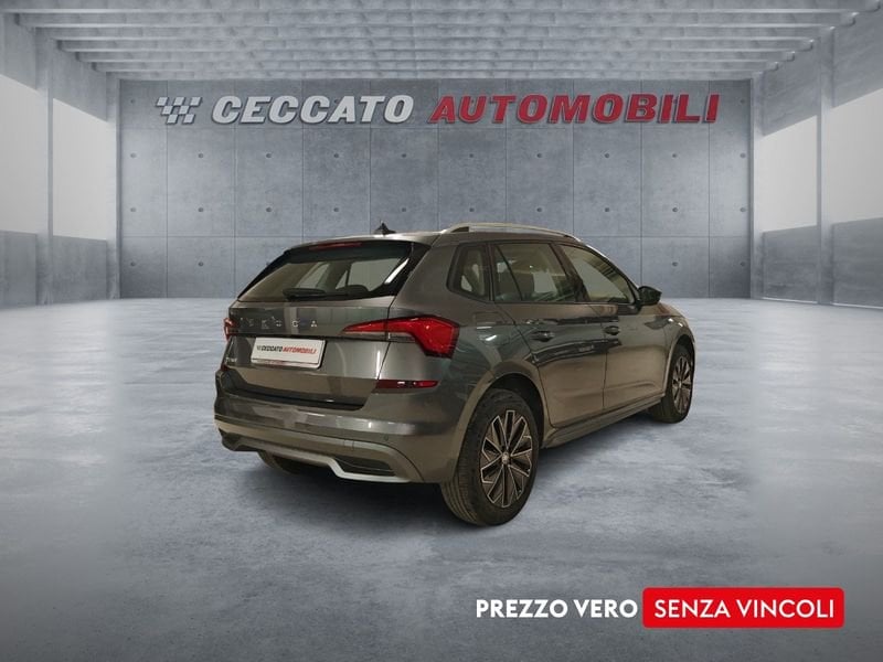 Skoda Kamiq  1.0 tsi Style 110cv dsg