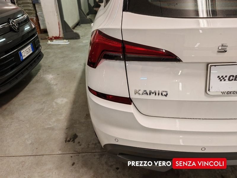 Skoda Kamiq  1.0 tsi Style 110cv dsg